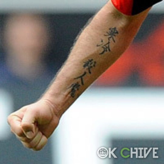 greece-soccer-player-bad-tattoo2.jpg